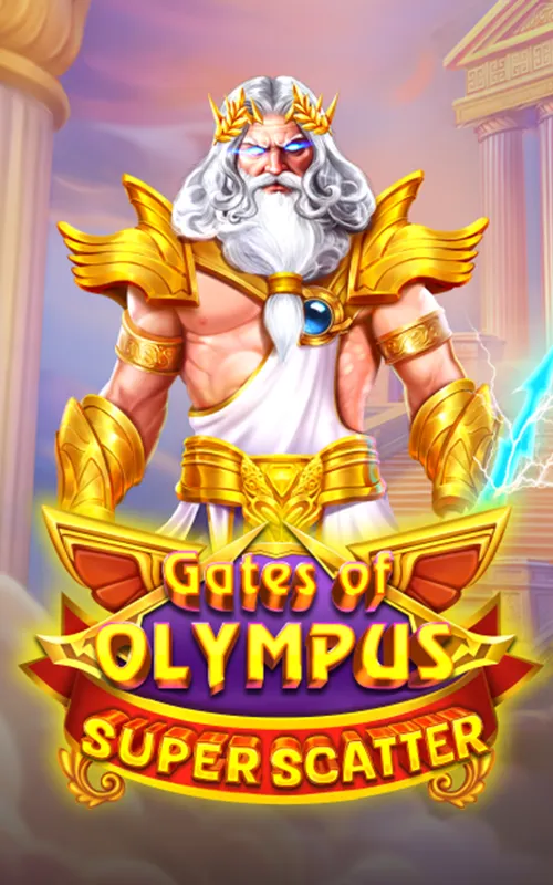 Glowing Tyrant